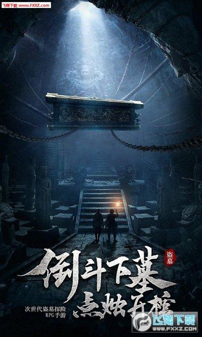 自热火锅和自嗨锅是不是一个意思？游戏画面