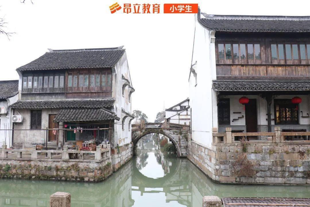 与辉同行第一次团建 评论区充满了欢声笑语